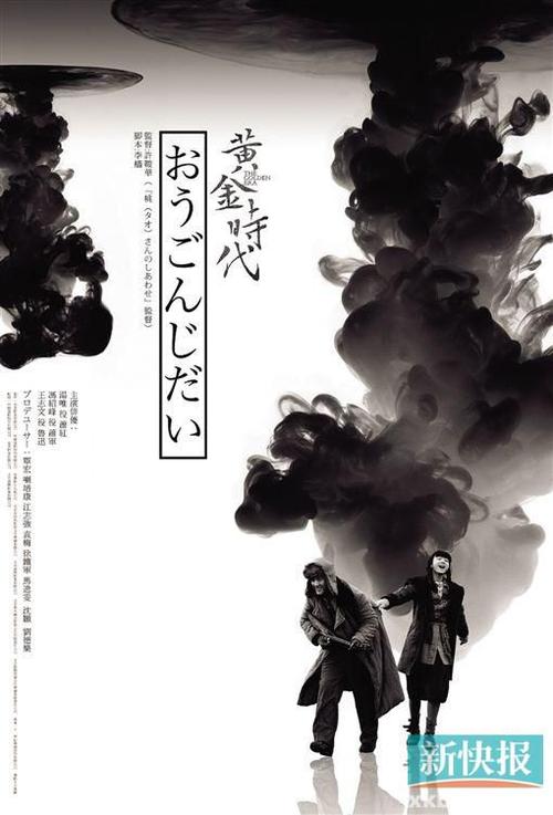 新英格兰大学 Design degree certificate